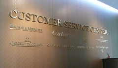 03 리치몬드코리아